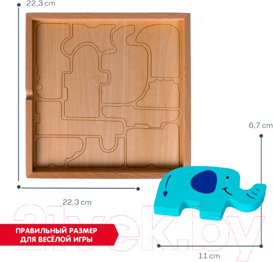 Изображение товара Развивающая игра Bondibon Животные / ВВ5383
