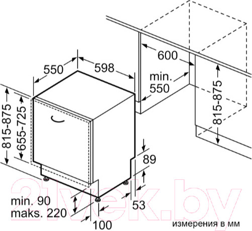 Изображение товара Посудомоечная машина Bosch SMV4HTX31E