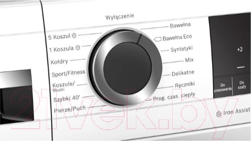 Изображение товара Сушильная машина Bosch WQG241AKPL