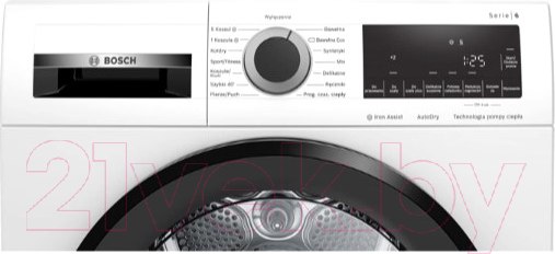Изображение товара Сушильная машина Bosch WQG241AKPL