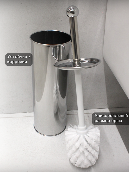 Изображение товара Ершик для унитаза Caspian 90002