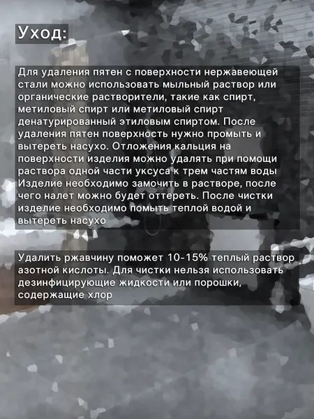 Изображение товара Ершик для унитаза Caspian 90003