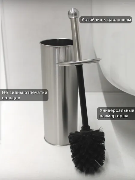 Изображение товара Ершик для унитаза Caspian 90003