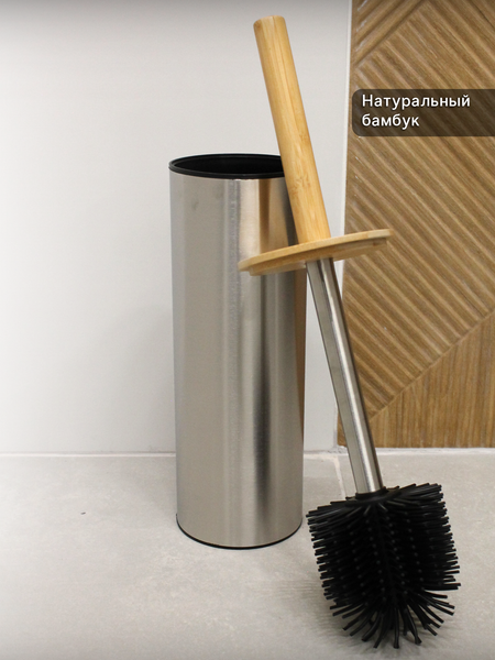 Изображение товара Ершик для унитаза Caspian 90004