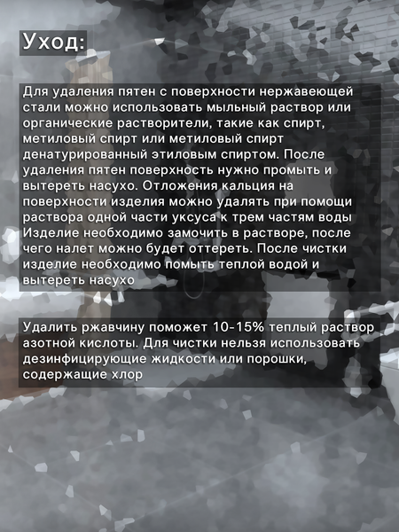 Изображение товара Ершик для унитаза Caspian 90006