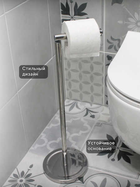 Изображение товара Стойка для туалетной бумаги Caspian 90008