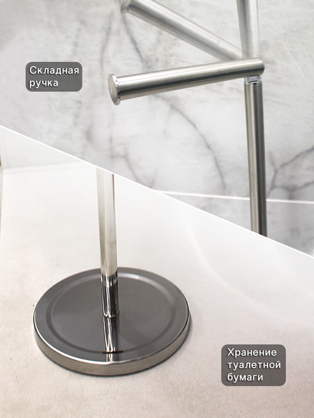 Изображение товара Стойка для туалетной бумаги Caspian 90008