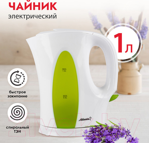 Изображение товара Электрочайник Atlanta ATH-2306 (зеленый)