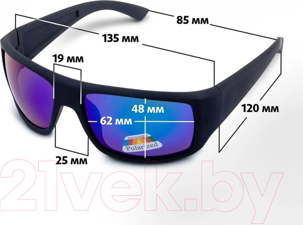 Изображение товара Очки солнцезащитные Premier Fishing PR-OP-9390-C (хамелеон)