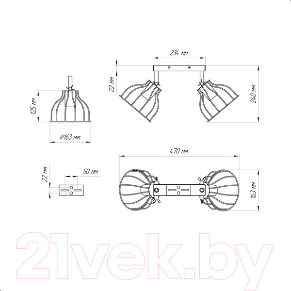 Изображение товара Бра Элетех Эстель 521 НББ 01-2х60-111 Е27 / 1005404800 (черный муар/медь)