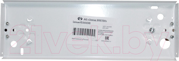 Изображение товара Светильник Элетех Этруска 150х220 НББ 21-60 М21 / 1005205657 (матовый белый/металлик)