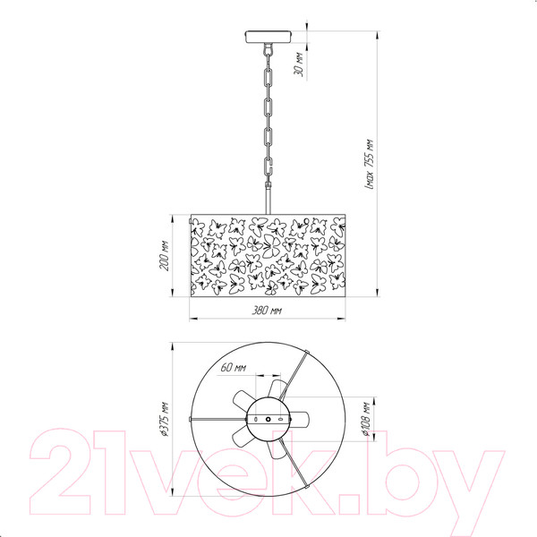 Изображение товара Потолочный светильник Элетех Эффект 251 НСБ 01-5х60-133 Е27 / 1005404652 (белый)