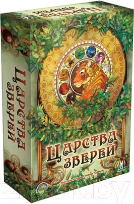 Изображение товара Настольная игра Magellan Царства зверей / MAG119925
