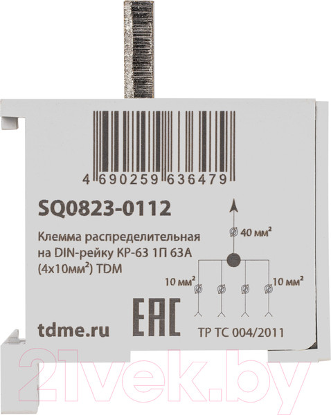 Изображение товара Клемма TDM Распределительная на DIN-рейку КР-63 / SQ0823-0112