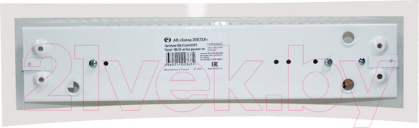 Изображение товара Бра Элетех Консул 400х120 НББ 07-2х40-002 М76 / 1005205421 (матовый белый)