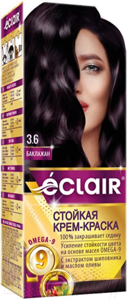 Изображение товара Крем-краска для волос Eclair 3.6 (баклажан)