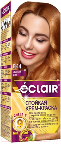 Изображение товара Крем-краска для волос Eclair 6.44 (медный шик)