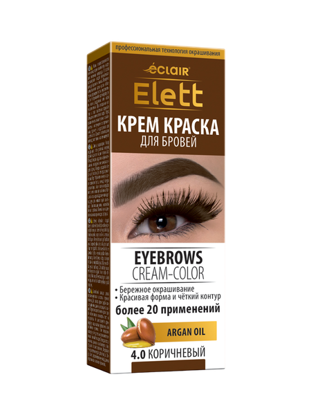 Изображение товара Краска для бровей Eclair Elett тон 4.0 (коричневый)