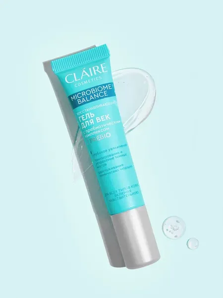 Изображение товара Гель для век Claire Microbiome Balance Восстанавливающий (15мл)