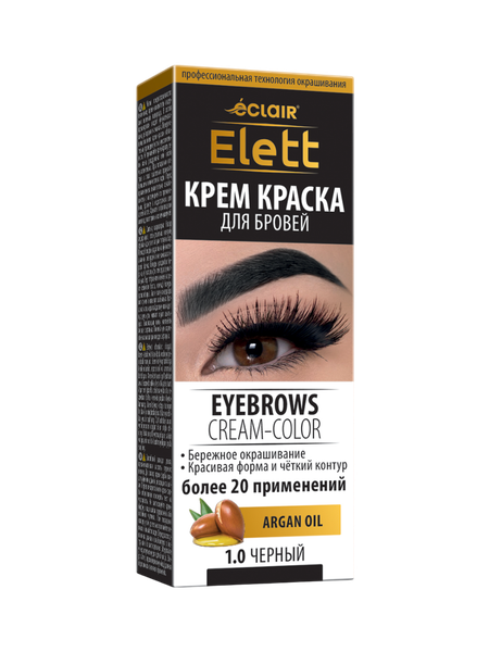 Изображение товара Краска для бровей Eclair Elett тон 1.0 (черный)