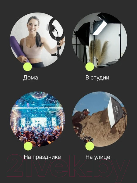 Изображение товара Стойка для студийного оборудования RayLab RL-LS260CA