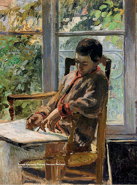 Изображение товара Книга АСТ Импрессионизм: любимые картины (Плясовских М.В., Волкова П.Д.)