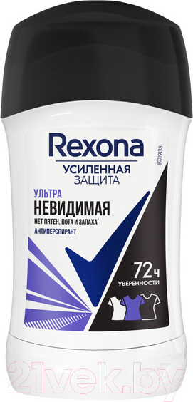 Изображение товара Антиперспирант-стик Rexona Ультраневидимая (40мл)