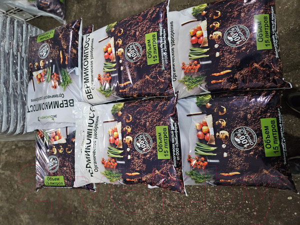 Изображение товара Удобрение Экобиоферм Вермикомпост (15л)