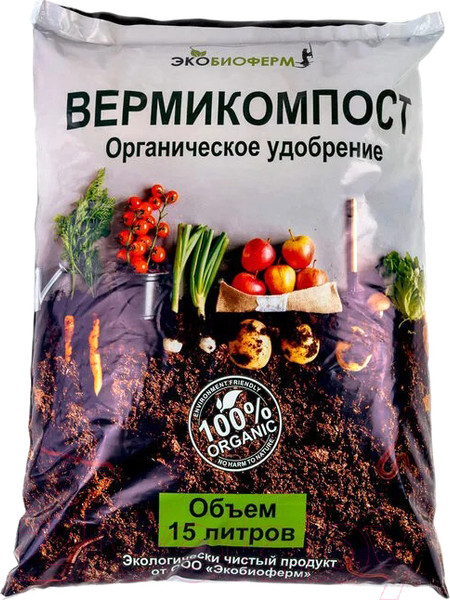 Изображение товара Удобрение Экобиоферм Вермикомпост (15л)