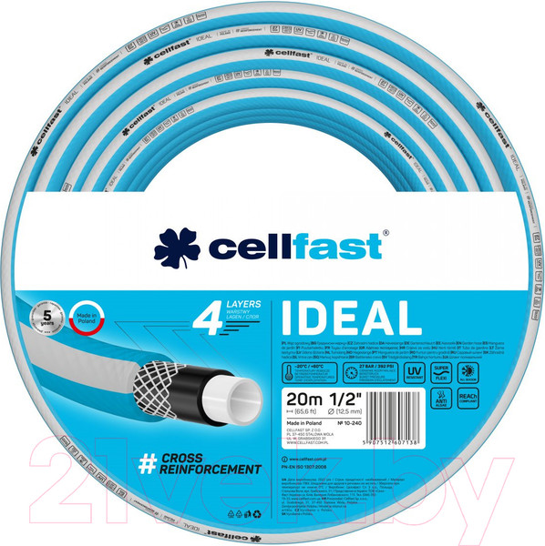 Изображение товара Шланг поливочный Cellfast Ideal 1/2" / 10-240 (20м)