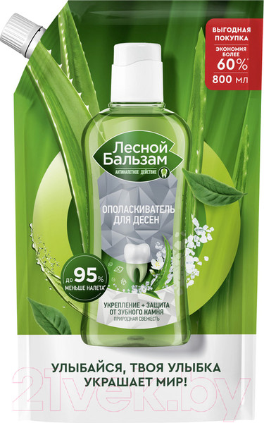 Изображение товара Ополаскиватель для полости рта Лесной бальзам Природная свежесть (800мл)