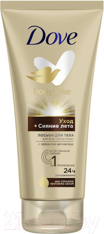 Изображение товара Лосьон для тела Dove Сияние лета (200мл)