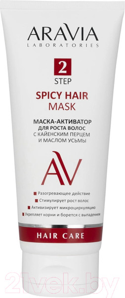 Изображение товара Маска для волос Aravia Laboratories Активатор роста С кайенским перцем и маслом усьмы (200мл)