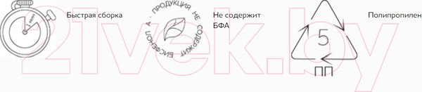 Изображение товара Контейнер для мусора Econova Smart Bin / 434214711 (серый)