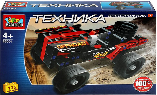 Изображение товара Конструктор Город мастеров Джип / 85001-KY (135эл)