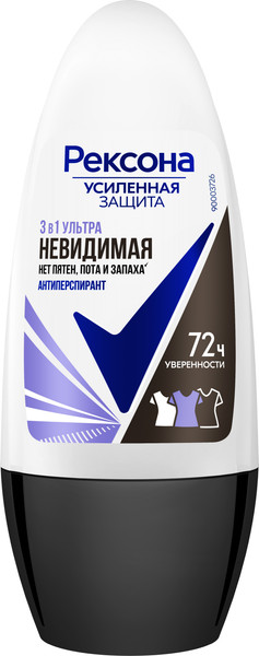Изображение товара Антиперспирант шариковый Rexona Ультраневидимая (50мл)