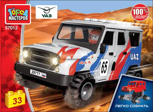 Изображение товара Конструктор Город мастеров Раллийный Uaz Hunter / SB-57012 (33эл)