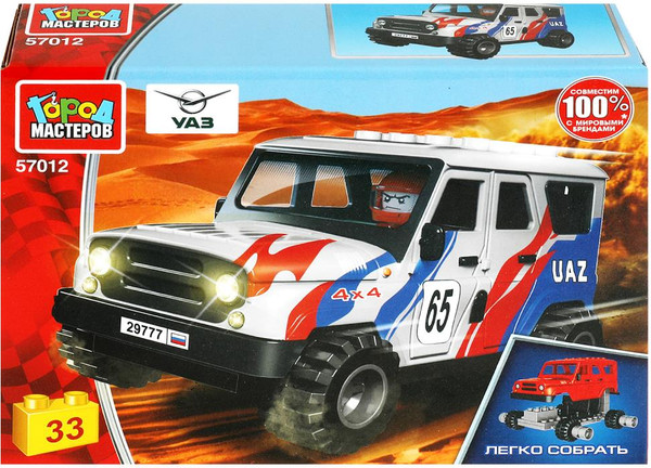 Изображение товара Конструктор Город мастеров Раллийный Uaz Hunter / SB-57012 (33эл)