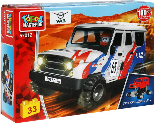 Изображение товара Конструктор Город мастеров Раллийный Uaz Hunter / SB-57012 (33эл)