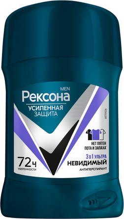 Изображение товара Антиперспирант-стик Rexona Men Ультраневидимый (50мл)