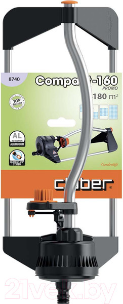 Изображение товара Дождеватель Claber 8740