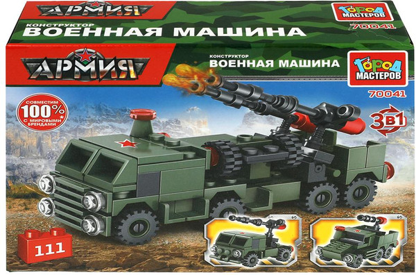 Изображение товара Конструктор Город мастеров Военная машина 3 в 1 / 70041-KK (111эл)