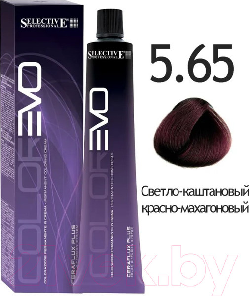 Изображение товара Крем-краска для волос Selective Professional Colorevo 5.65 / 84565 (100мл, светло-каштановый красно-махагоновый)
