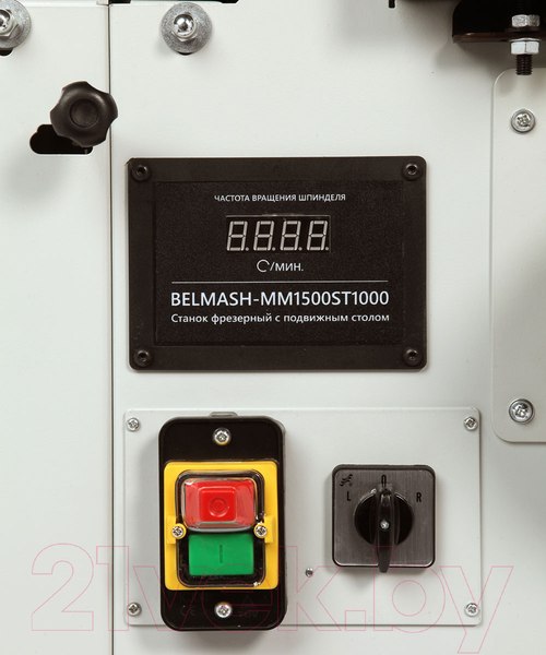 Изображение товара Фрезерный станок БЕЛМАШ MM1500ST1000 / S198A
