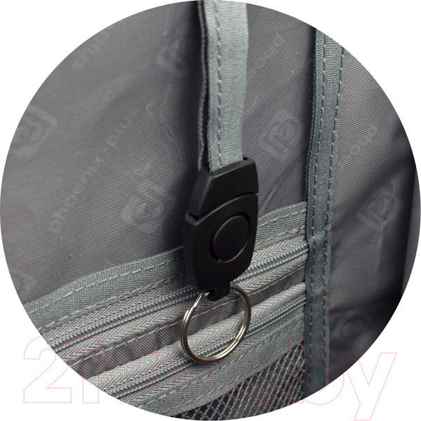 Изображение товара Школьный рюкзак Феникс+ Мечтательница / 61164