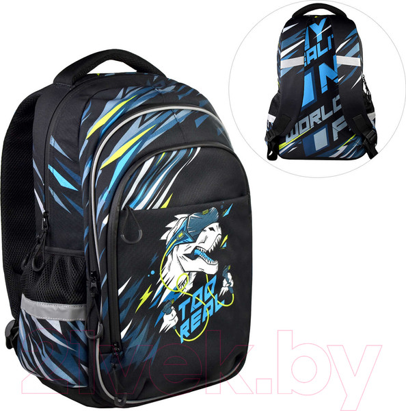 Изображение товара Школьный рюкзак Феникс+ Дино-геймер / 61261