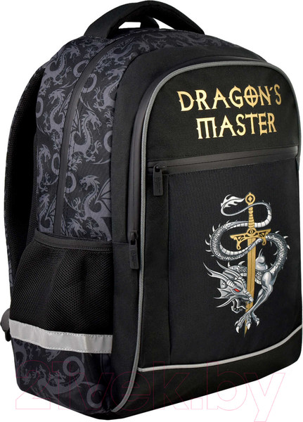 Изображение товара Школьный рюкзак Феникс+ Мастер драконов / 61268