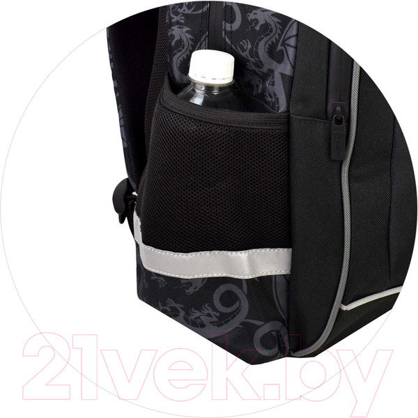 Изображение товара Школьный рюкзак Феникс+ Мастер драконов / 61268