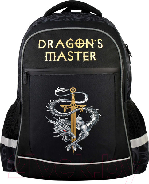 Изображение товара Школьный рюкзак Феникс+ Мастер драконов / 61268