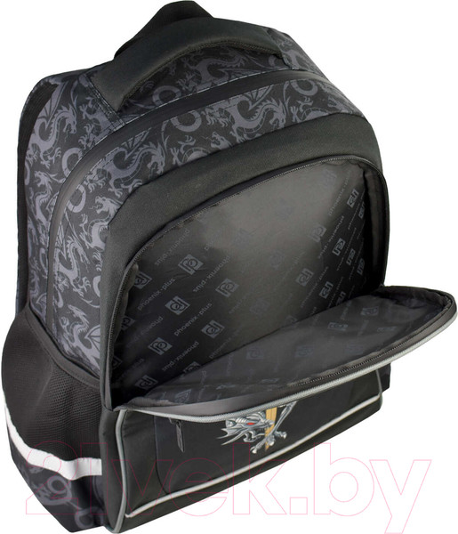Изображение товара Школьный рюкзак Феникс+ Мастер драконов / 61268